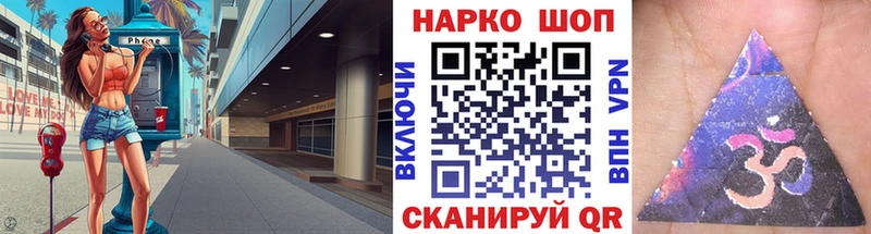 Купить Юрьевец МАРИХУАНА  Меф 