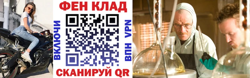 АМФ VHQ  Юрьевец 