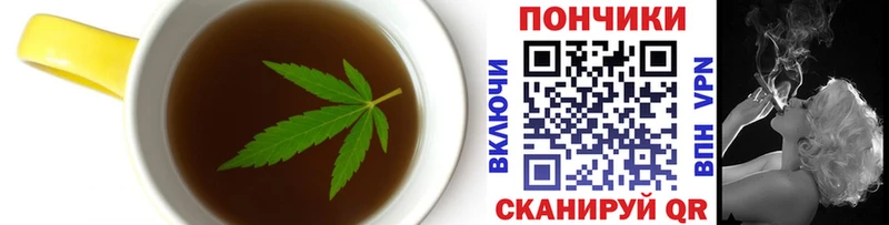 наркошоп  Юрьевец  Еда ТГК марихуана 