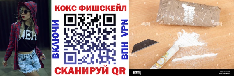 COCAIN Columbia  Юрьевец 