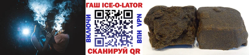где можно купить   Юрьевец  Гашиш VHQ 