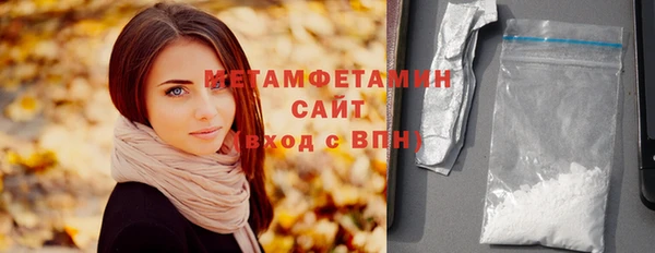 COCAINE Фурманов
