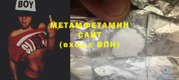 COCAINE Фурманов