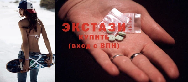 гидропоника Ханты-Мансийск
