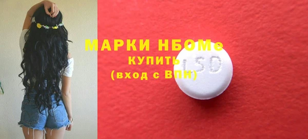 гидропоника Ханты-Мансийск