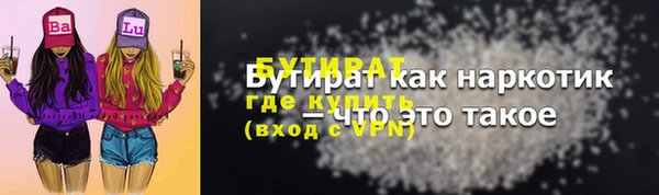 гидропоника Ханты-Мансийск