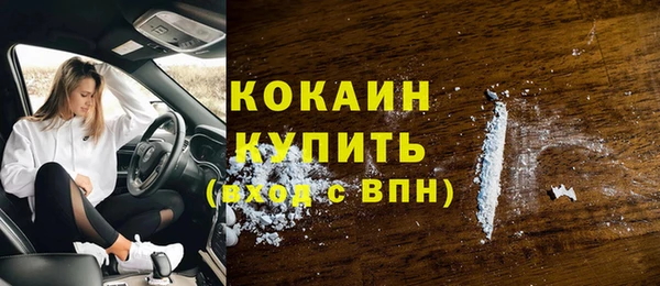 гидропоника Ханты-Мансийск