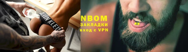 гидропоника Ханты-Мансийск