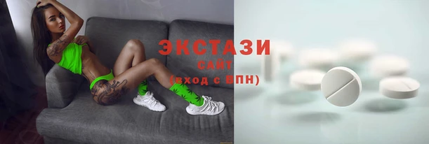 метамфетамин Хадыженск