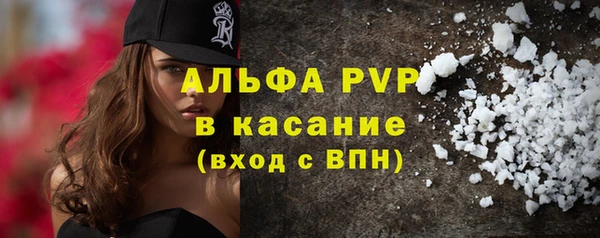 гидропоника Ханты-Мансийск