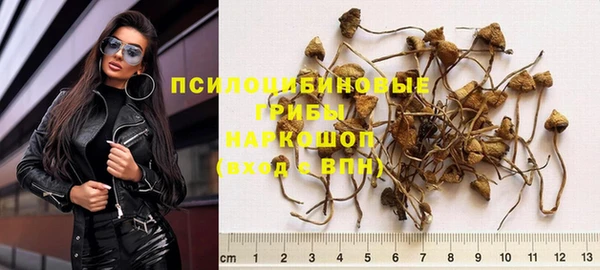 COCAINE Фурманов