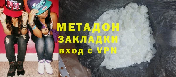 гидропоника Ханты-Мансийск