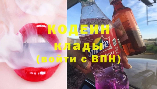 гидропоника Ханты-Мансийск