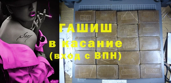 гидропоника Ханты-Мансийск