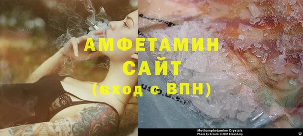 соль ск Магадан