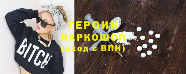 гидропоника Ханты-Мансийск