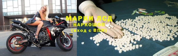 гидропоника Ханты-Мансийск