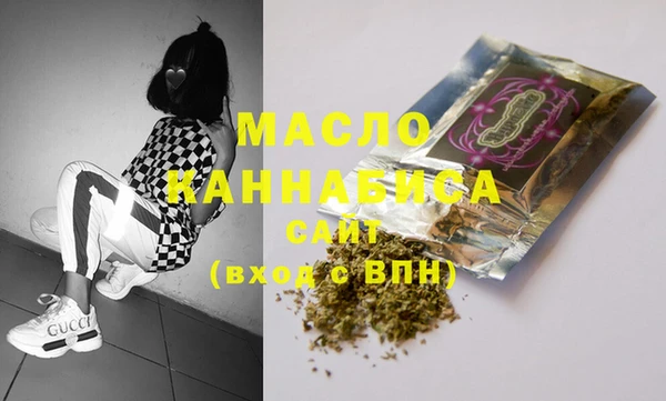 COCAINE Фурманов