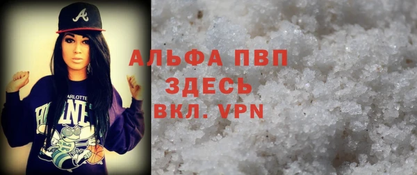 метамфетамин Хадыженск